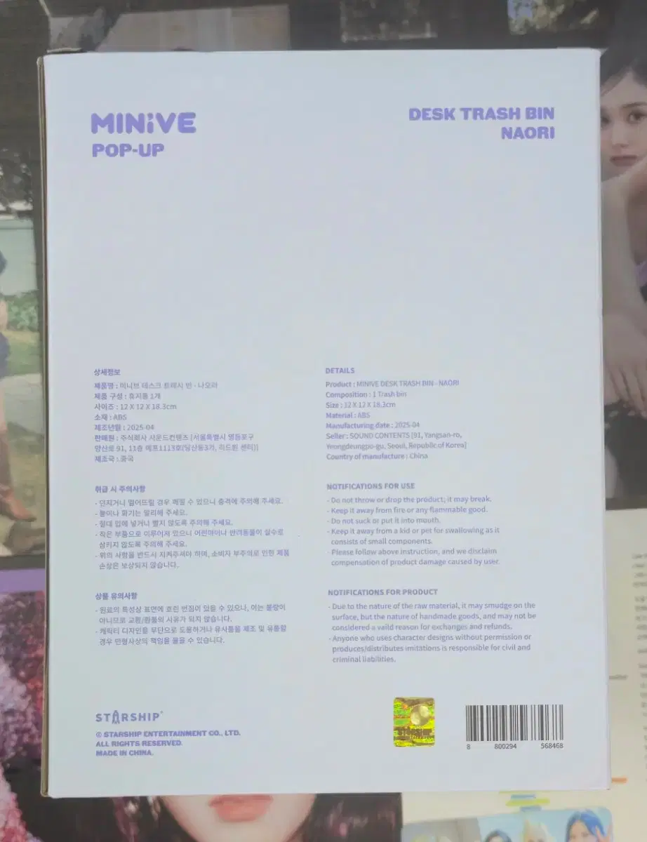 thumbnail-5